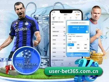 bet365体育在线 APP